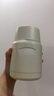 膳魔師（THERMOS）燜燒杯530ml便攜燜燒罐壺保溫飯盒桶中秋國慶節禮物TELA-白色 曬單實(shí)拍圖