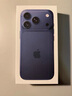 Apple/蘋果 iPhone 17 Pro 256GB 深藍色 支持移動聯(lián)通電信5G 雙卡雙待手機 曬單實拍圖