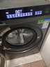 海爾（Haier）云溪4.0系列583滾筒洗衣機(jī)全自動(dòng)12公斤 超薄家用家電國(guó)家補(bǔ)貼 京東自營(yíng) 一級(jí)能效以舊換新 內(nèi)衣洗 曬單實(shí)拍圖