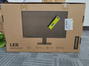 聯(lián)想（Lenovo）揚天M460 商用辦公臺式電腦臺式機主機(酷睿14代i5-14400 16G 2T+512G)23.8英寸 國家補貼20% 曬單實(shí)拍圖