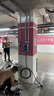 公牛（BULL）充電樁家用新能源汽車交流適配于小米su7/yu7汽車特斯拉比亞迪問界大眾 7KW樂享款含基礎(chǔ)送裝一體 曬單實(shí)拍圖