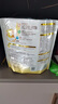 伊利高個(gè)子全聰學(xué)生高鋅高鈣奶粉400g 開(kāi)學(xué)季 學(xué)生奶粉 ?；撬酓HA+ARA 曬單實(shí)拍圖