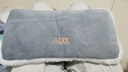 奧克斯（AUX）【大號石墨烯丨全身都暖】熱水袋暖水袋充電暖手寶暖被窩神器 【加厚兔毛絨丨更暖】PLUS加大+雙插手灰 曬單實(shí)拍圖
