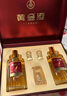 黃金酒【品牌直營(yíng)】52度人參枸杞酒480ml*2送禮白酒基酒高端伴手禮盒酒 52度 480mL 2瓶 曬單實(shí)拍圖