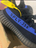 阿迪達(dá)斯Yeezy350椰子夏日透氣休閑鞋男女鞋GY7164 38 曬單實(shí)拍圖