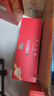 三只松鼠堅果禮盒1518g/1530g 零食禮包夏威夷果核桃花生中秋團購送禮混發(fā) 曬單實拍圖