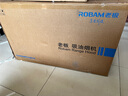 老板（Robam）星辰系列歐式頂吸抽吸排油煙機23風(fēng)量家用大吸力以舊換新家電國家補貼20%一級能效60A0可配燃氣灶 曬單實(shí)拍圖