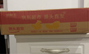 京鮮生山東煙臺紅富士蘋(píng)果 5斤裝單果75-80mm生鮮水果 源頭直發(fā) 包郵 曬單實(shí)拍圖