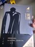 【自營現(xiàn)貨包郵】泥潭 劉楚昕2025新書 漓江文學獎獲獎作品 曬單實拍圖