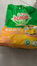 好爸爸（Kispa）天然熏香皂粉6.16斤 洗衣粉 親膚無刺激 寶寶衣物適用 曬單實(shí)拍圖