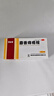 公牛正品插座10轉(zhuǎn)16A空調(diào)排插4000W大功率延長線熱水器接線板一轉(zhuǎn)多孔 【606D】10A轉(zhuǎn)10+16A 全長2米 曬單實(shí)拍圖