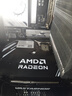 微星（MSI）AMD R7 7800X3D/9700X/9070GRE/9070XT/5060Ti/5070臺式組裝機游戲電競三角洲行動(dòng)電腦主機DIY整機 配置九：7800X3D+RTX5060Ti  曬單實(shí)拍圖