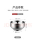 美廚（maxcook）304不銹鋼碗 湯碗雙層隔熱餐具面碗16CM MCWA107 曬單實拍圖