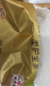 清風(fēng) 原木金裝抽紙4層400張24包M碼紙巾大包餐巾紙衛生紙母嬰適用整箱 4層 100抽*24包 M碼 曬單實(shí)拍圖