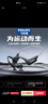 飛利浦（PHILIPS）骨傳導概念掛耳式真無(wú)線(xiàn)開(kāi)放式不入耳夾式運動(dòng)跑步藍牙耳機長(cháng)續航降噪教師節送禮TAA1708-黑 曬單實(shí)拍圖