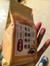 同仁堂菊花枸杞?jīng)Q明子茶養(yǎng)盰護肝茶金銀花甘草牛蒡根熬夜上火養(yǎng)生茶150g 曬單實拍圖