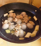 恩克內蒙古肚包肉2斤/袋 生鮮羊肉新鮮羊肚草原特產(chǎn)冷凍真空袋裝食材 曬單實(shí)拍圖