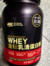 ON 金標乳清蛋白粉 健身塑型  高蛋白 分離乳清為主 補充蛋白質(zhì) 雙重巧克力味79%高蛋白 2磅【火爆推薦必入】 曬單實(shí)拍圖