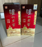 瀘州老窖 六年窖頭曲 濃香型白酒 52度500ml*2瓶 蛇轉(zhuǎn)錢坤禮盒 過年送禮 曬單實拍圖