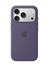 Apple/蘋果 iPhone 17 Pro 256GB 銀色 支持移動(dòng)聯(lián)通電信5G 雙卡雙待手機(jī) 曬單實(shí)拍圖