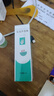 完美蘆薈膠100%正品祛痘淡印補水保濕淡化疤痕斑曬后修復皮膚 1支裝[體驗裝] 曬單實(shí)拍圖