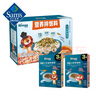 禾泱泱(Rivsea) 營養(yǎng)拌飯料組合 140g(營養(yǎng)小蝦拌飯料70g+營養(yǎng)三文魚拌飯料70g) 140g*1盒 組合裝 曬單實拍圖