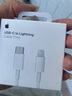 Apple/蘋果 USB-C轉(zhuǎn)閃電接口充電線 -1米 蘋果充電線手機充電線原裝充電線適用于閃電接口iPhone/iPad 曬單實拍圖