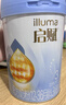 惠氏（Wyeth）啟賦藍鉆【加量裝】HMO幼兒配方奶粉3段（12-36月）850g 曬單實(shí)拍圖