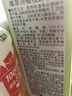 DHC蝶翠詩橄欖卸妝油200+120+15ml 溫和卸妝易乳化不油膩七夕禮物 曬單實拍圖