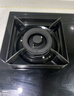 老板（Robam）【定時(shí)小尺寸】JZT-23BD-E1智能大火力5.2kW燃?xì)庠钐烊粴馇度胧絿?guó)家補(bǔ)貼以舊換新一級(jí)能效猛火灶 曬單實(shí)拍圖
