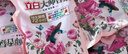 立白 大師香氛洗衣液 絲絨烏木玫瑰17斤整箱裝 持久留香 摩登潮流香 曬單實拍圖
