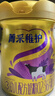 完達(dá)山（wondersun）菁采稚護(hù) 嬰兒配方奶粉3段288克（1-3歲嬰兒適用）試用裝 曬單實拍圖