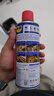 WD-40除銹潤(rùn)滑劑350ml螺栓螺絲松動(dòng)劑防銹油金屬零部件清潔劑型號(hào)86350 曬單實(shí)拍圖