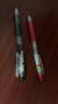 百樂(lè )（PILOT）Juice果汁筆黑色中性筆0.38簽字筆按動(dòng)水筆文具套裝辦公用品刷題筆高顏值 10支裝 曬單實(shí)拍圖