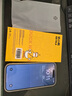 奶小鴨（NEYAA）適用蘋果16promax手機(jī)殼iphone16promax保護(hù)套全包超薄Magsafe磁吸液態(tài)硅膠防摔簡(jiǎn)約男女款 鈦原色 曬單實(shí)拍圖