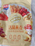 西麥50%水果堅(jiān)果燕麥脆350g 水果燕麥片營(yíng)養(yǎng)早餐五谷代餐干吃休閑零食 曬單實(shí)拍圖