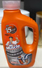 威猛先生（Mr Muscle）管道疏通啫喱 960ml*2瓶（廚房+衛?。?廁所 廚房管道疏通 曬單實(shí)拍圖