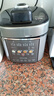 九陽(yáng)（Joyoung）【國家補貼】100kPa速萃電壓力鍋0涂層316L不銹鋼內膽5L雙膽智能預約家用電飯煲50H160高壓鍋4-6人 曬單實(shí)拍圖