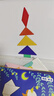 時光學磁力七巧板小學生專用智力拼圖一二年級小學幼兒幾何認知數(shù)學教具益智男孩女孩教具老師推薦3-7歲 曬單實拍圖