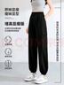回力（Warrior）工裝束腳褲女2025年夏季新款戶外清涼舒適運(yùn)動(dòng)休閑防風(fēng)百搭長褲 曬單實(shí)拍圖