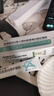 Newliann醫用重組三型人源化膠原蛋白外用表皮生長(cháng)因子凝膠祛疤膏疤痕修復 曬單實(shí)拍圖