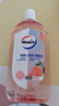 威露士自然除菌液1000ml 香氛衣物消毒液殺菌48H留香兒童玩具消毒水 曬單實(shí)拍圖