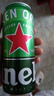 喜力經(jīng)典500ml*18聽(tīng)整箱裝 喜力啤酒Heineken 中秋送酒 曬單實(shí)拍圖