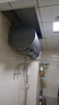 海爾（Haier）國家補貼20%電熱水器60升 小紅花JH7 無垢鮮活水凈膚洗 免清洗 3300W變頻速熱一級能效 家用儲水式 曬單實拍圖