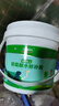 三棵樹漆墻面修補膏防霉抗菌白色墻面去污修復膩子粉膏墻皮脫落防水補墻膏 曬單實拍圖
