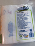 心相印卷紙/廚房用紙【肖戰(zhàn)推薦】150節(jié) 吸油鎖水 紙巾 食品接觸級 曬單實拍圖
