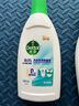 衣物內(nèi)衣除菌液 純白椰香750ml*3 99.9%滅真菌衣物消毒兒童適用 曬單實(shí)拍圖