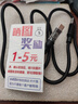艾昊者120W超級閃充電器數顯數據線(xiàn)type-c適用華為榮耀vivo小米OPPO安卓手機充電線(xiàn)加粗6A帶燈 數顯：1條線(xiàn)【120W光速閃充】自動(dòng)匹配電流 貼心指示燈【1米】充滿(mǎn)就停/安全護機 曬單實(shí)拍圖