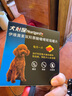華飾臨時(shí)停車(chē)牌挪車(chē)號(hào)碼牌移車(chē)卡雙號(hào)碼高檔金屬滑動(dòng)可隱藏停車(chē)號(hào)碼牌 曬單實(shí)拍圖