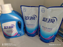 藍月亮 深層潔凈洗衣液 薰衣草香 1kg*1瓶+500g*2補充裝 強效去漬 曬單實(shí)拍圖